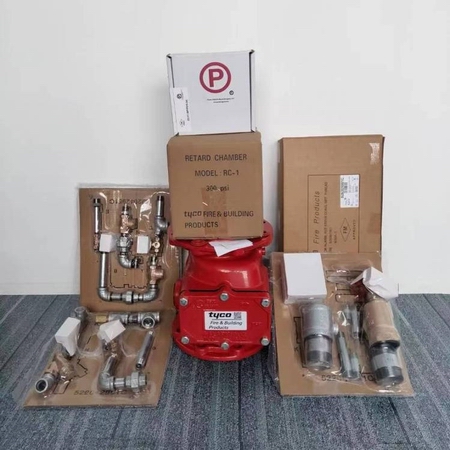 泰科AV-1型濕式報警閥FM/UL認證